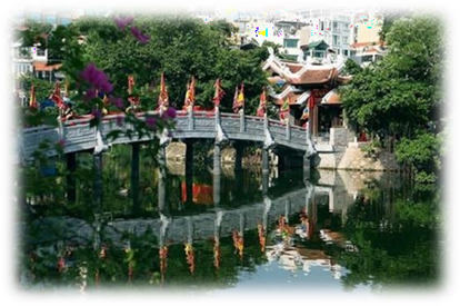 Lịch trình 1